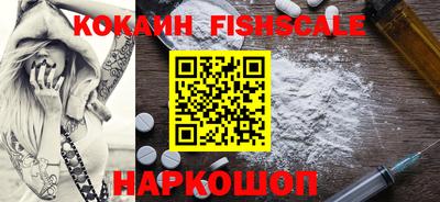 прущий лед Бугуруслан