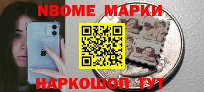 прущий лед Бугуруслан
