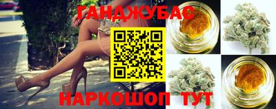 марки lsd Будённовск