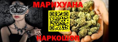 мет Кинель