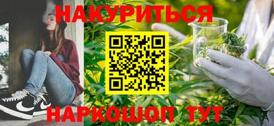 марки lsd Будённовск