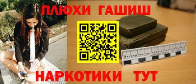 тгк Кимры