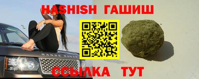 марки lsd Будённовск