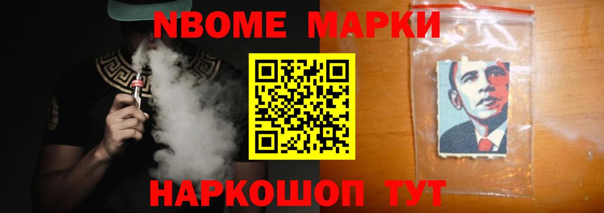 LSD-25 экстази кислота  LSD-25 экстази ecstasy  Вход с VPN  Волхов 
