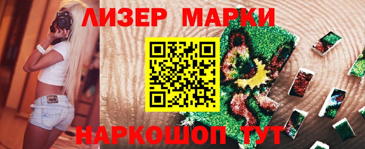 ЭКСТАЗИ Волхов